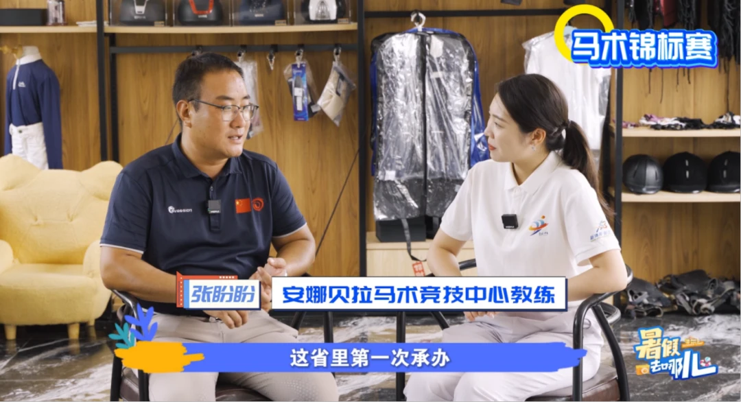 如何利用高科技设备提高篮球运动员的速度和灵活性_0