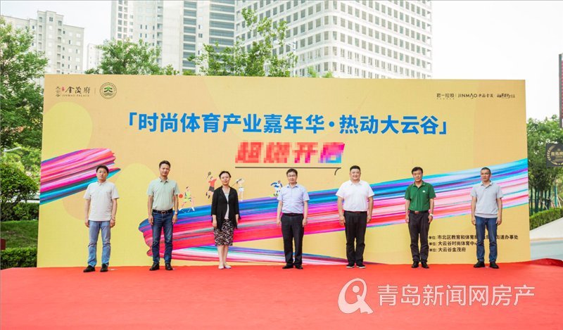 如何通过冥想放松提升篮球比赛中的专注力?_1