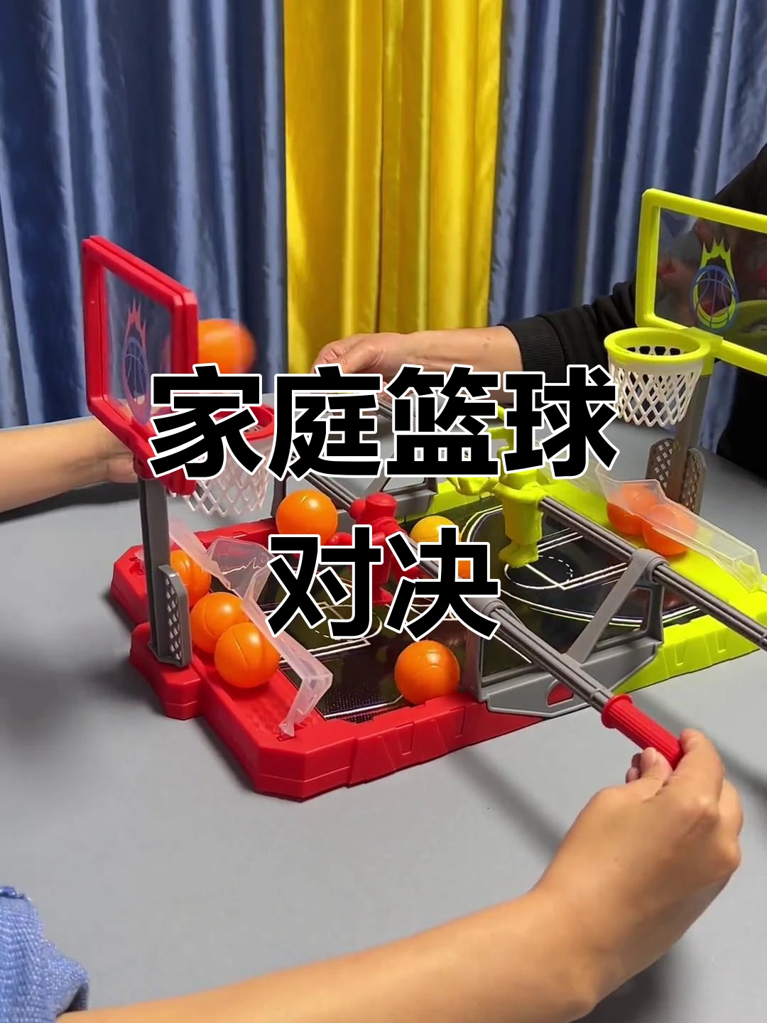 篮球周期训练计划方案设计_1